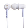 Yaoge SY-01 Button Style In-Ear Earphones (White)