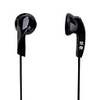 Yaoge SY-20 Stereo Earphones (Black)