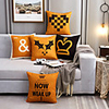 Yellow Geometric Pattern Polyester Throw Pillow Cushion Cover Car Home Decoration Sofa Bed Decorative Pillowcas