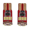 YoBis Promise Decoding Width Light T10-4014-15smd Width Light miniinthebox