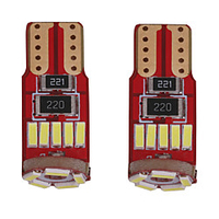 YoBis Promise Decoding Width Light T10-4014-15smd Width Light miniinthebox