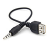 YongWei 0.15M 0.5FT 3.5mm USB Female to Male AUX MP3 Audio Cable