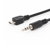 YONGWEI 3.5mm Connect Cable / Adapter Cable,  3.5mm to Micro USB 2.0 Connect Cable / Adapter Cable Male - Male tinned copper 0.4m(1.3Ft) miniinthebox
