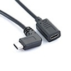 YONGWEI USB 2.0 Type C Connect Cable / Extension Cable,  USB 2.0 Type C to USB 2.0 Type C Connect Cable / Extension Cable Male - Female tinned copper 0.3m(1Ft)