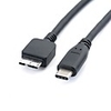 YONGWEI USB 3.0 Type C Adapter Cable,  USB 3.0 Type C to Micro USB 3.0 Adapter Cable Male - Male tinned copper 0.3m(1Ft) 5.0 Gbps