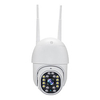 Yoosee PT203 1080P Pan/Tilt AI Humanoid Detection Waterproof WiFi IP Camera with Two Way Audio miniinthebox