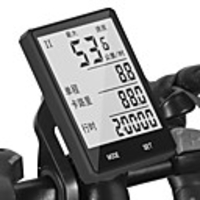 YS-606B Bike Computer / Bicycle Computer Multifunctional Portable Cycling Road Bike Mountain Bike MTB Folding Bike Cycling