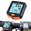 YT-813 Bike Computer / Bicycle Computer Waterproof Stopwatch Wireless Mountain Bike / MTB Road Cycling Cycling