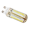 YWXLIGHT 1pc 6 W LED Corn Lights 600 lm G9 T 104 LED Beads SMD 3014 Warm White Cold White 220-240 V