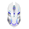 ZERODATE X70 Wireless 2.4G Gaming Mouse RGB Light 3200 dpi 3 Adjustable DPI Levels 6 pcs Keys