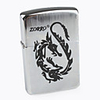 ZORRO Z8214 Lighter with Lighter Fluid