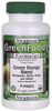 Swanson Green Energy Blend (Wheatgrass,  Barley Grass & Alfalfa,  60 Vegetarian Capsules)