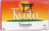 Swanson Kyoto Chlorella (300 Tablets)