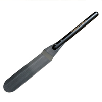 Bakerstone Box - Pizza Spatula - Black & Stainless Steel