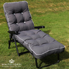 I.V.Swift - Maui Super Deluxe Reclining Sun Bed - Anthracite Grey Frame with Charcoal Grey Cushion
