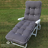 I.V.Swift - Maui Super Deluxe Reclining Sun Bed - White Frame with Charcoal Grey Cushion