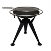 La Hacienda - Essentials Firepit - (76cm x 68cm) (H x Dia)