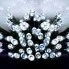 Premier Decorations - 600 Multi Action Battery Operated LED Lights - White
