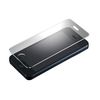 Tuff-Luv Radian 2.5D Tempered Tuff-Glass Zero Air Bubble for Huawei P6 Ascend - clear