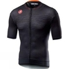 Insider Jersey
