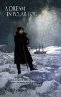A Dream in Polar Fog