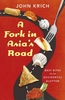 A Fork In Asia`s Road