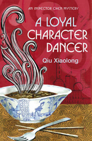 A Loyal Character Dancer