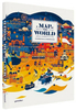 A Map of the World: The World According to Illustrators and Storytellers