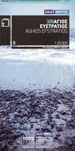 Aghios Efstratios Terrain Editions 326