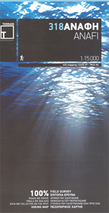 Anafi Terrain Editions 318