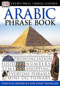 Arabic Phrasebook