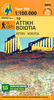 Attica - Boeotia Anavasi 10