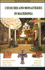 Churches and Monasteries in Macedonia