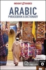 Insight Guides Phrasebooks: Arabic