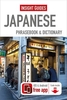 Japanese Insight Guide Phrasebook and Dictionary