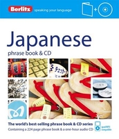 Japanese Phrase Book and CD (Berlitz)