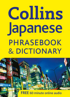 Japanese Phrasebook & Dictionary
