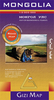 Mongolia (Road Edition)