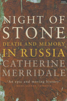 Night Of Stone
