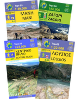 Parnassos Anavasi 2.1