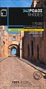 Rhodes Terrain Editions 342