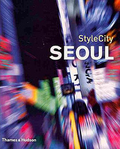 Seoul - Style City