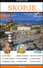 Skopje Tourist Guide
