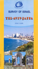 Tel Aviv - Jaffa