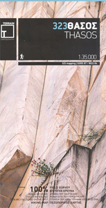 Thasos Terrain Editions 323