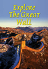 The Great Wall Of China (spiral bound)