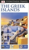 The Greek Islands Eyewitness Guide