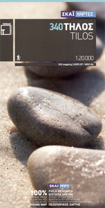 Tilos Terrain Editions 340