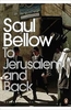 To Jerusalem & Back