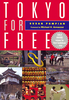 Tokyo for Free